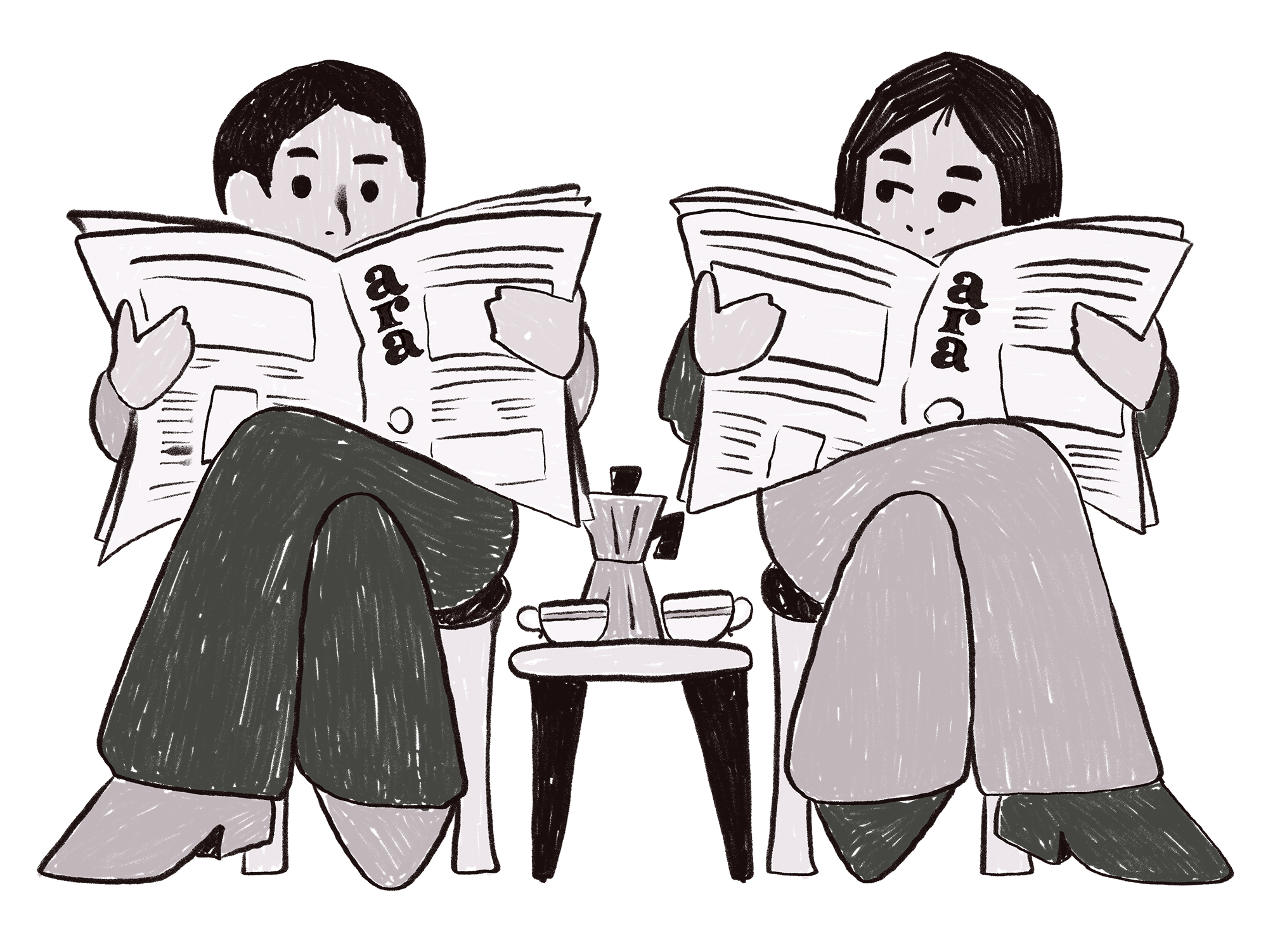 Juga al triviald’actualitat del 2025