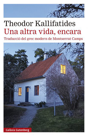 Una altra vida, encara